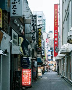 The Queer Lesbian Tokyo Travel Guide EveryQueer