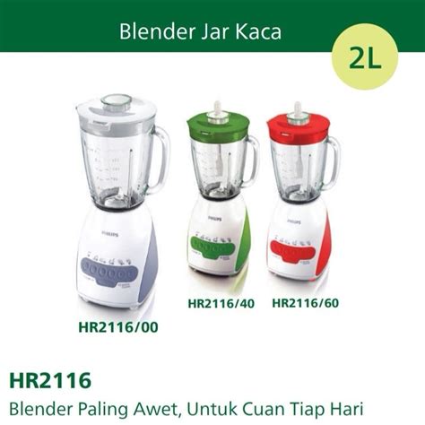 Jual BLENDER PHILIPS PHILIP GLASS KACA BELING 2L 2 LITER HR 2116 HR2116