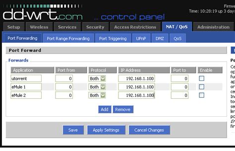 Как настроить резервирование dhcp