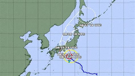 Typhoon Lan To Make Landfall On Tuesday