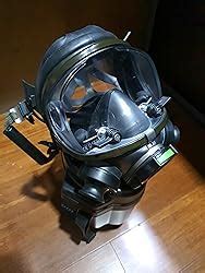 Amazon Dräger Panorama Nova Dive Sport Full Face Diving Mask