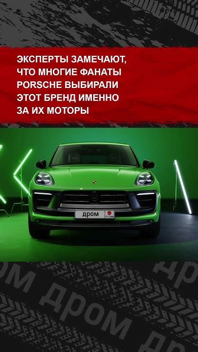 Porsche сильно рискуют: они убирают модели, которые сейчас приносят ...