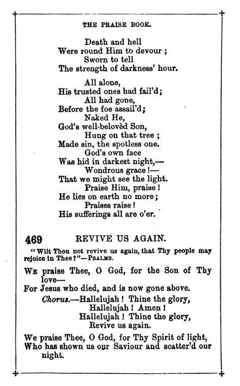 Revive Us Again — Hymnology Archive