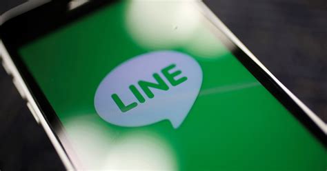 Lineヤフー、個人情報40万件超流出 ネイバー経由で不正アクセス ロイター