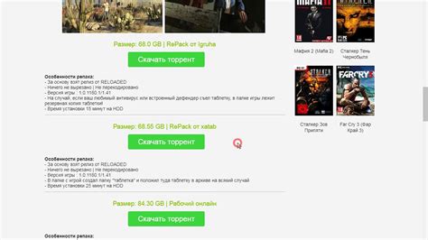 Как скачать ГТА 5 на пк без social club!!!! - YouTube