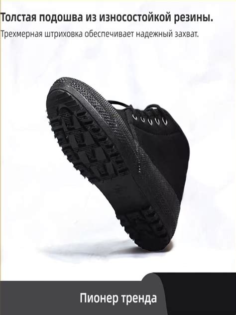 Сапожки для разогрева - купить с доставкой по выгодным ценам в интернет ...