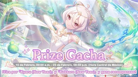 Servidor Japonés Prize Gacha de Kokkoro Ceremonial Princess