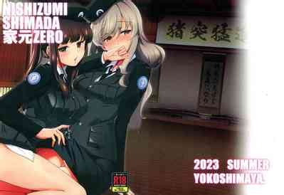 NISHIZUMI SHIMADA Iemoto ZERO Nhentai Hentai Doujinshi And Manga