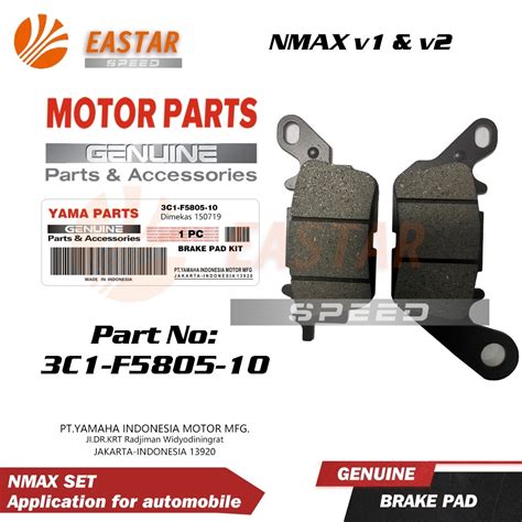 Nmax Set Best Buy Brake Pad Front Rear For NMAX V1 V2 Big Promo