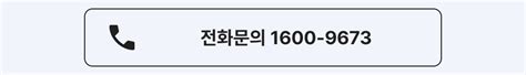 투어안내 프리미엄