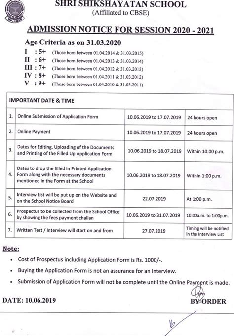 2023 Admission Form Admission Form Admission Forms 2023