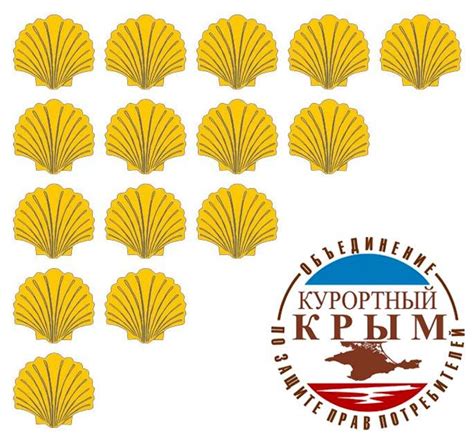 «Крым Пляж» ООЗП "Курортный Крым" | Simferopol