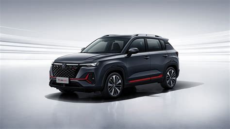 Купить Changan New CS35PLUS в Казахстане | Цена и комплектации Чанган ...