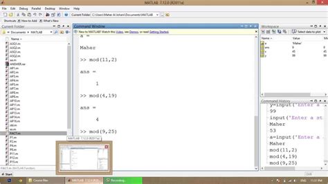 MATLAB 04 Important Commands YouTube