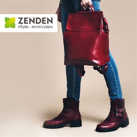 Zenden