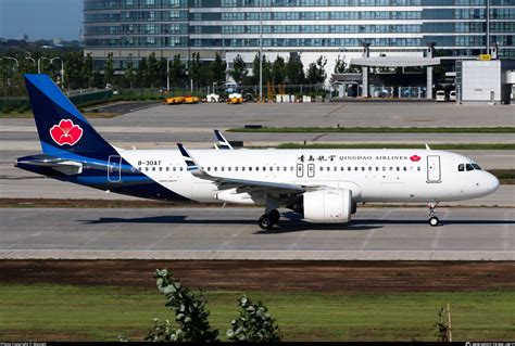 B At Qingdao Airlines Airbus A N Photo By Waynes Id