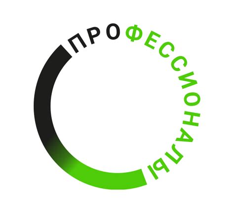 Профориентир | профориентационный портал Кузбасса