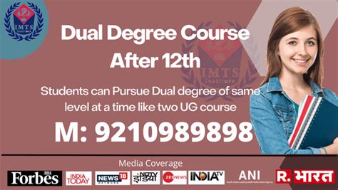 Dual Degree Courses After 12th Eligibility Syllabus Fee Scope