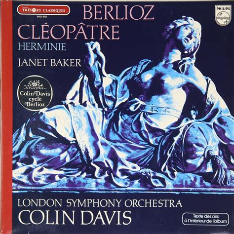 Виниловая пластинка ВИНТАЖ BERLIOZ CLEOPATRE HERMINIE JANET BAKER