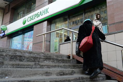 Эвакуированное из-за угрозы взрыва отделение Сбербанка возобновило работу