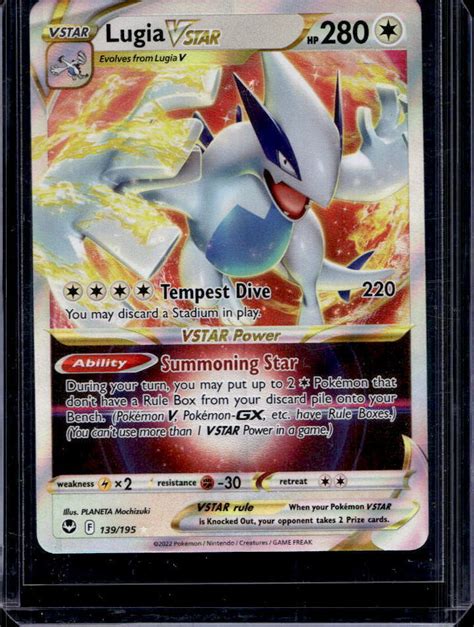 Mavin Pokemon Sword Shield Lugia Vstar