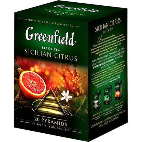 Greenfield Tea New Zealand