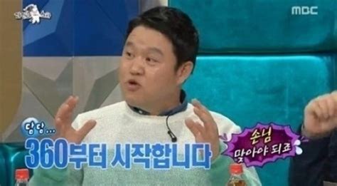 ‘라디오스타 총선 개표 방송으로 결방 신의 목소리‘도 결방 헉스