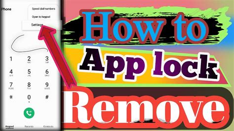 App Lock Remove App Lock Kaise Hataye How To App Lock Remove YouTube