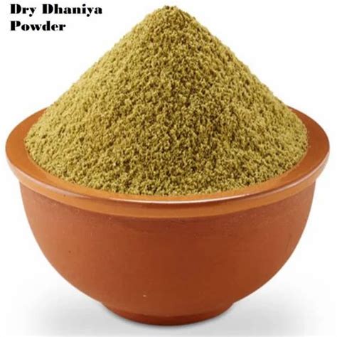 Dried Brown Dry Dhaniya Powder For Cooking At Rs Kg In Indore Id