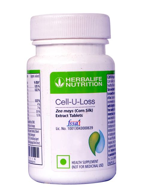 Herbalife Cell U Loss Corn Silk Extract Health Supplment Pack Of90