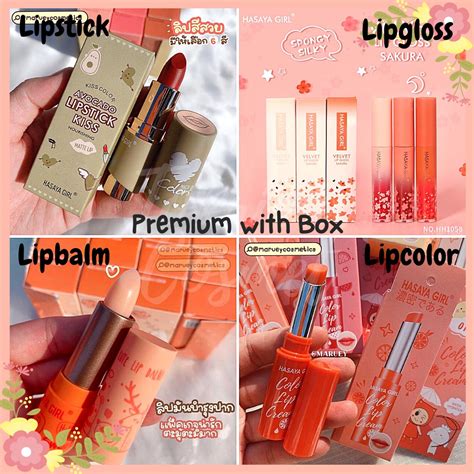 Jual Premium Lip Hasaya With Box 4 Variasi Lipgloss Lipbalm Lipcream