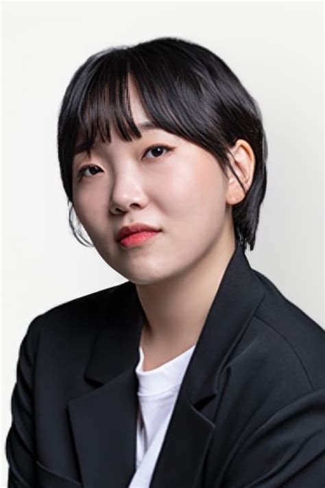 Lim Hye Min — The Movie Database Tmdb