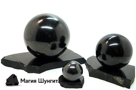 Шунгит противопоказания