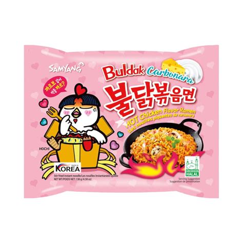 Samyang Hot Chicken Pink Buldak Noodles - 130g – USA Bites