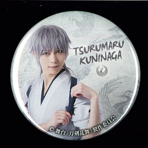 Stage Touken Ranbu Kyoden Moyuru Honnouji Toshiyuki Someya Can Badge