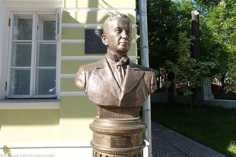 Аллея правителей России. Правители XX века: raven_yellow — LiveJournal