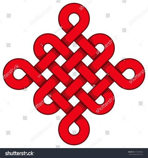 Beautiful Red Chinese Knot Vector Illustration Stock Vector Royalty Free 167208566