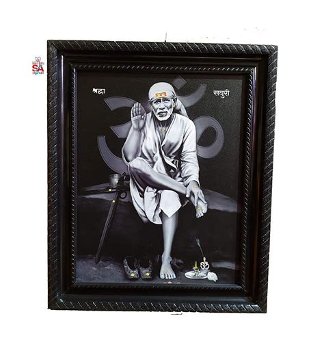 Sai Amrut Shirdi Baba Wall Hanging Matte Finish Wooden Photo Frame For