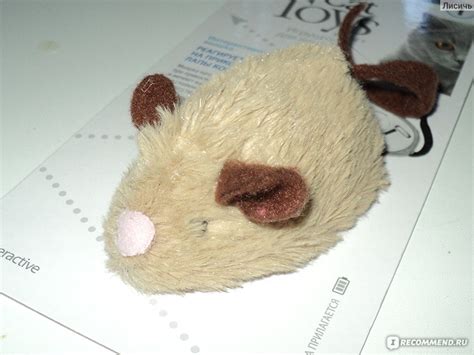 Игрушка для кошек GIGwi "Интерактивная мышка", с электронным чипом ...