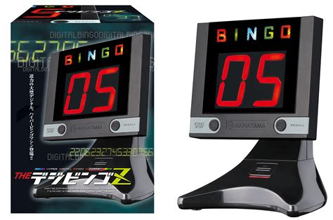 The Digbingo Z Black Electronic Bingo Machine