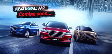 2015 Haval New Cars - photos | CarAdvice