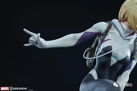 Sideshow Spider Gwen