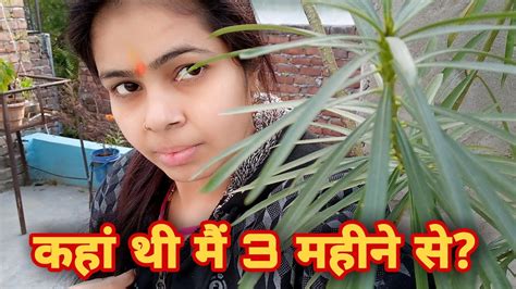 Kha Thi Mai Or Kya Kr Rhi Thi Jo Mujhe Nhi Jeena YouTube