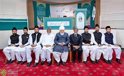 Jamia Ahmadiyya Uk Germany And Canada Convocations Take Place In Joint