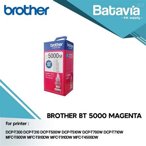 Jual TINTA BROTHER BT D60 BLACK BT 5000 CYAN MAGENTA YELLOW ORIGINAL