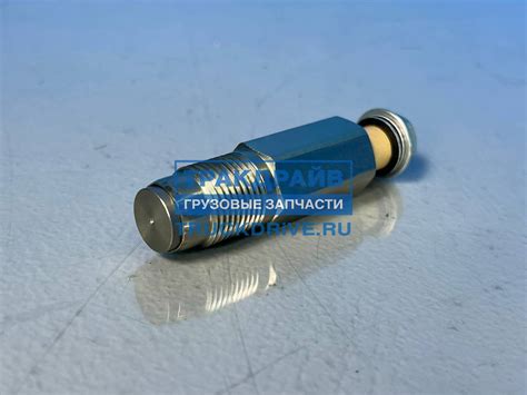 Клапан редукционный топливной рампы для ISUZU NPR75 NMR NLR85 NQR90 ...