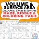 Volume Surface Area Cylinders Cones Spheres Mazes Riddles Color