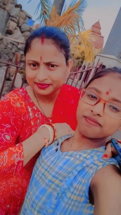 Maa Beti H♥️♥️ Youtube