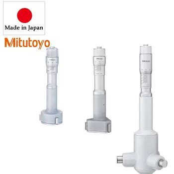 Mitutoyo Holtest Series Tiga Titik Mikrometer Internal Mikrometer