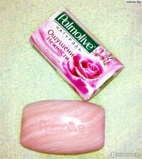 Мыло Palmolive - «Немного о "Palmolive Натурэль"» | отзывы